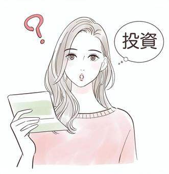 投資について疑問がある女性 女性,かわいい,オシャレ,人物,美人,大人,若い,透明感,表情,20代のイラスト素材