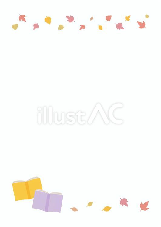 本と落ち葉のフレーム08 本,秋,背景のイラスト素材