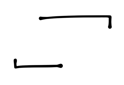 鍵カッコ風囲みフレーム 鍵カッコ,かっこ,囲み,フレーム,ライン,アンダーライン,素材,飾り,装飾,見出しのイラスト素材