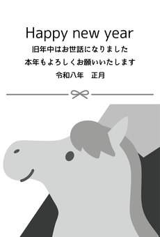 年賀状2026午年　モノクロ 年賀状,2026年,馬,午年,午,年賀はがき,正月,干支,十二支,定番のイラスト素材