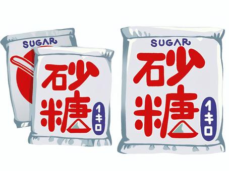 お砂糖セット__主線無しVer 砂糖,甘味,調味料,味付け,菓子,調理,食事,食品,商品,景品のイラスト素材