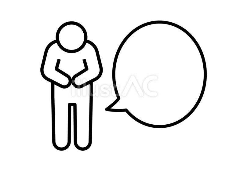 お辞儀　吹き出し ベクター,黒,全身のイラスト素材