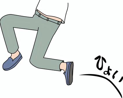 飛び越える　 ジャンプ,軽々,飛び越える,身軽,フットワーク,人物,足,下半身のイラスト素材