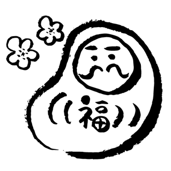 だるま2（白黒） だるま,ゆるい,かわいい,手書き,落書き,筆,幸福,お正月のイラスト素材