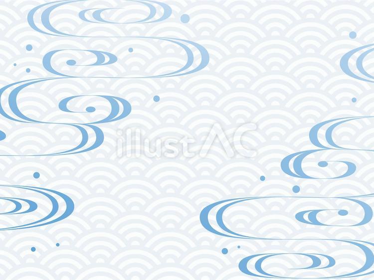 青海波と流水紋の背景 背景,青海波,フレームのイラスト素材