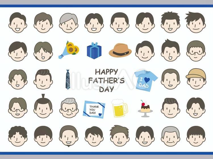 父の日 父の日,似顔絵,顔のイラスト素材