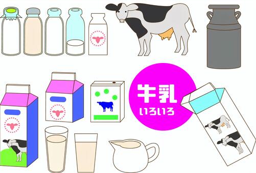 Milk (cattle, milk carton etc), lait, bovins, vache laitière, JPG and AI