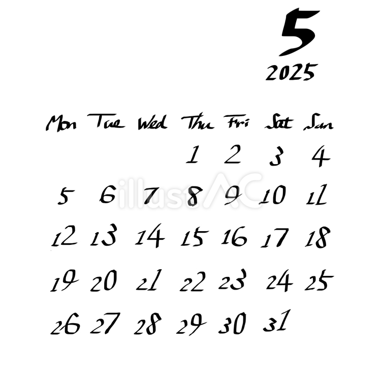 2025.5月カレンダー　太字 カレンダー,暦,2025年のイラスト素材