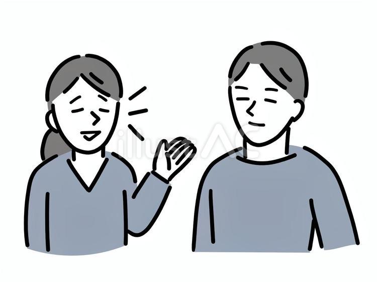 笑顔で会話をする私服姿の男女 会話,話す,コミュニケーションのイラスト素材