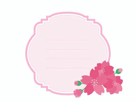 pink sakura flower frame, cherry blossoms, flower, frame, JPG, PNG and AI