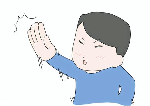 男性　100 男性,上半身,カッコイイ,手,上げる,ツッコミ,チョップのイラスト素材