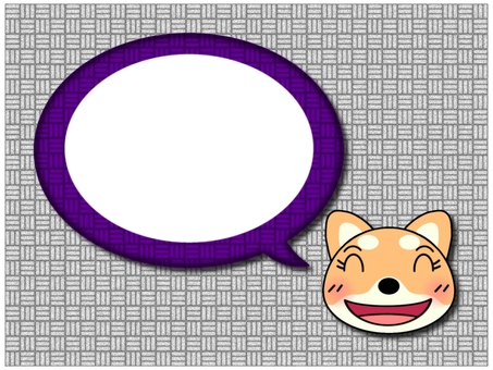 柴犬の吹き出し　三崩し模様　紫 柴犬,豆柴,吹き出し,フレ−ム,ポストカード,メッセージカード,三崩し模様,和風,和柄,三崩しのイラスト素材