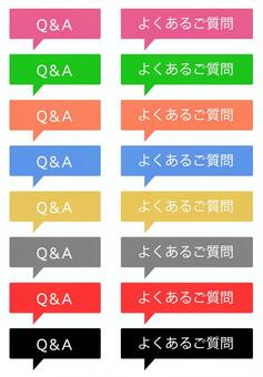 Illustration, q＆a, faq, headline, 