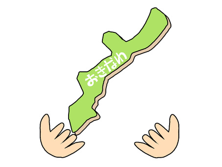 おきなわ おきなわ,文字絵,地図,手,pop調,手描き,挿絵,ワンポイント,素材,商用可のイラスト素材