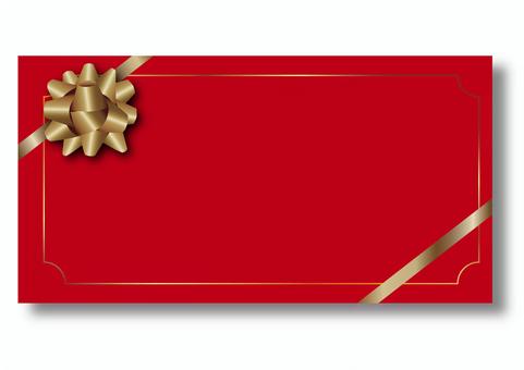 スターボウリボンのついたクーポンベース赤 クーポン,チケット,割引クーポン,割引券,優待券,ビジネス,販促,イラスト,券,キラキラのイラスト素材