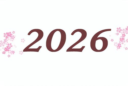 2026年賀状　 2026,年賀状,花のイラスト素材
