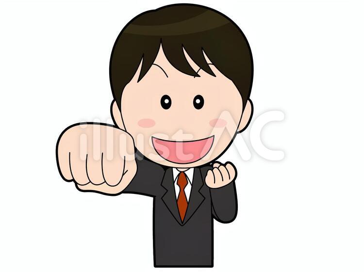 パンチするスーツを着た男性会社員_043 男性,パンチ,ビジネスマンのイラスト素材