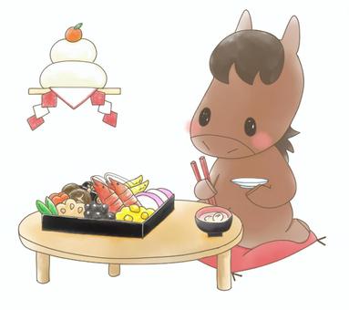うまさんとおせち 馬,午,干支,正月,おせち,鏡餅,お雑煮,重箱,ちゃぶ台,冬のイラスト素材