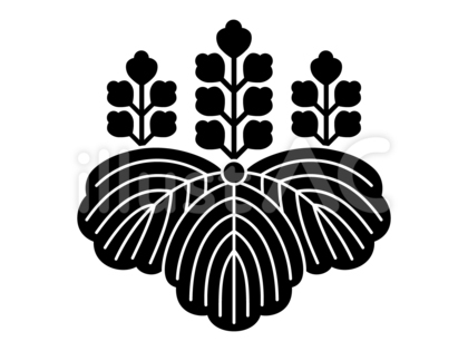 五七桐(五七の桐)-豊臣家の家紋