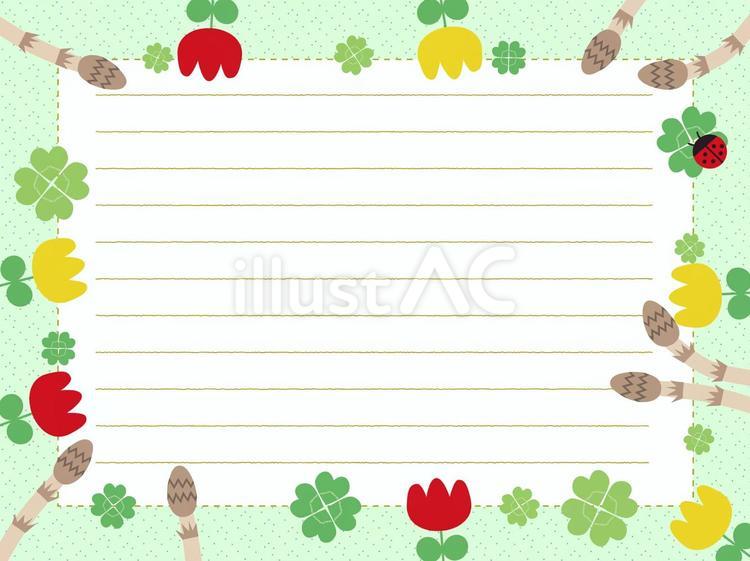 春のお便り３ 手紙,四葉,一筆箋のイラスト素材