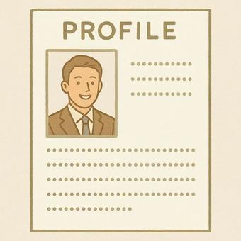 男性のプロフィール