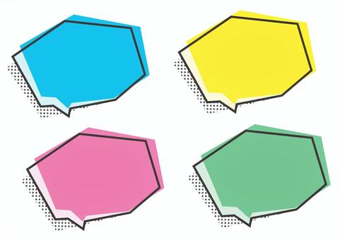 コミック風の吹き出しセット 吹き出し,フレーム,見出し,シンプル,ふきだし,枠,漫画,フキダシ,線画,手書きのイラスト素材