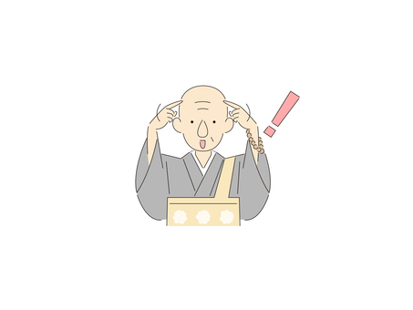 ひらめくお坊さん アイデア,直感,発想,創造力,インスピレーション,発見,カラー,お坊さん,僧侶,仏教のイラスト素材