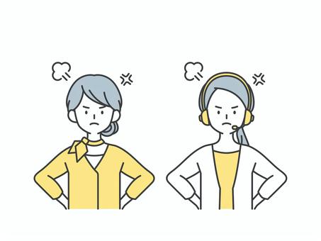 イライラして怒る女性 人物,女,怒る,イライラ,許せない,ムカムカ,ぷんぷん,不満,コンシェルジュ,フロントのイラスト素材
