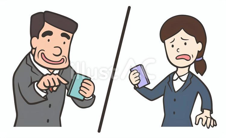 メールのやりとりをする人物 おじさん,構文,男性のイラスト素材