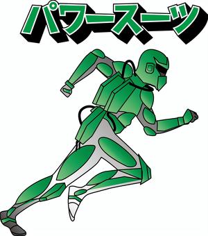 サイボーグ　 サイボーグ,アンドロイド,マシン,スーツ,ハイテク,パワー,走る,緑,線画のイラスト素材