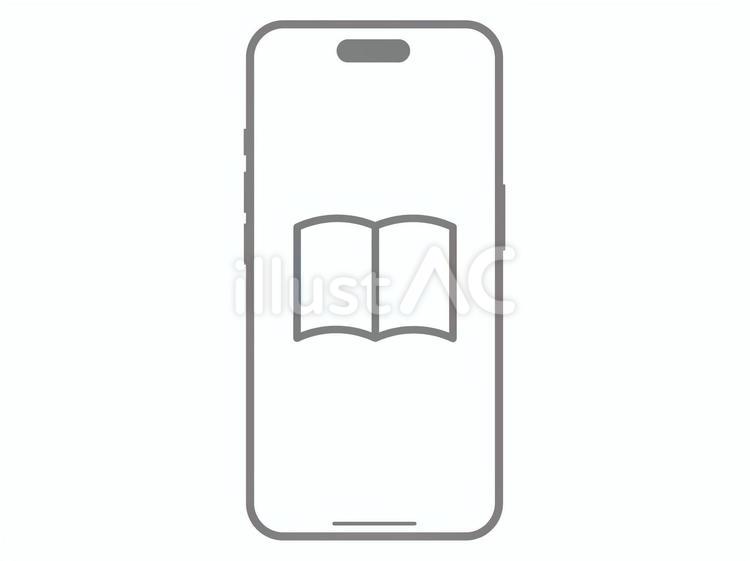 電子書籍のアイコン（スマホと本） 電子書籍,アイコン,スマホのイラスト素材