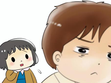 ふさぎこむ男性を心配そうに見る女の子 男性,女の子,心配,不機嫌,困るのイラスト素材