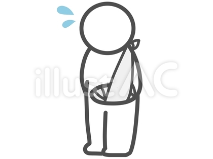 ケガした人 汗