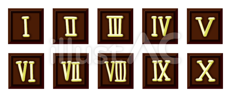 板チョコに文字(ローマ数字・大) 数字,チョコレート,ローマ字のイラスト素材