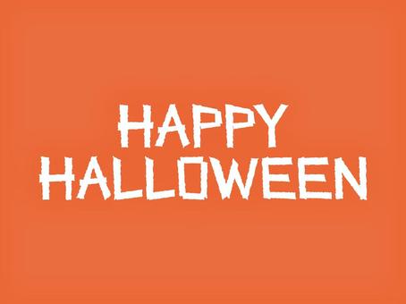 ハッピーハロウィンロゴ ハッピーハロウィンロゴ ハロウィン,文字,秋,ロゴ,10月,ハッピー,イベント,10月31日,パーツ,白のイラスト素材