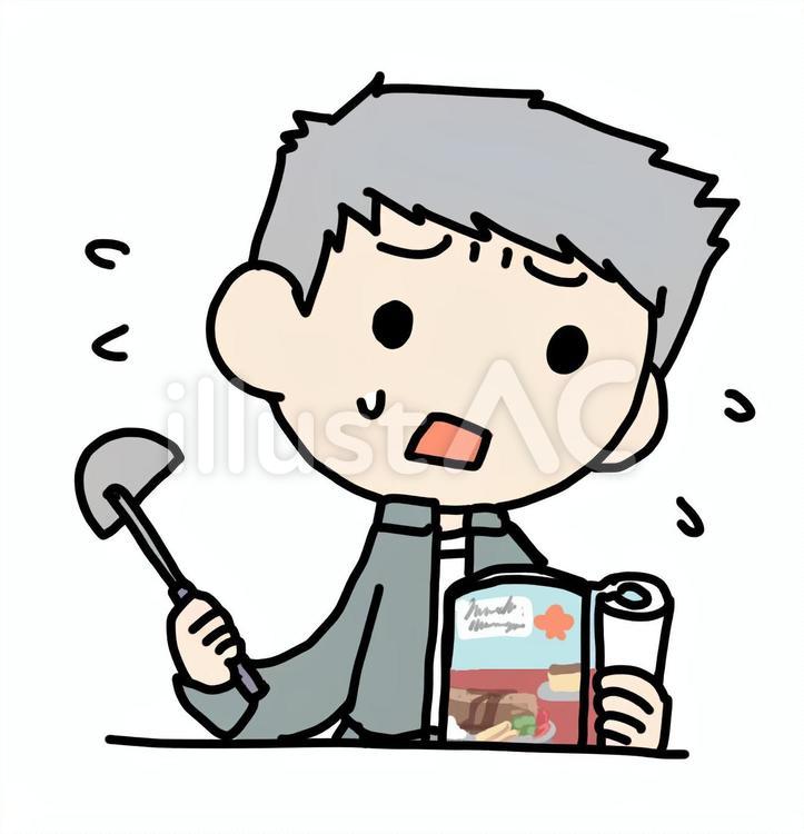本を見ながら焦って調理するおじいさん 調理,料理,本のイラスト素材