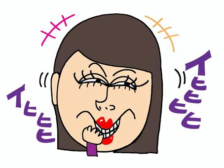 企む女性 女性,企む,笑う,怪しい,リアクション,pop調,手描き,挿絵,ワンポイント,素材のイラスト素材