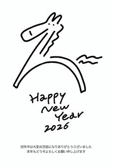 シンプルな線画の馬年賀状　2026 白黒 馬,2026,年賀状,うま,ウマ,2026年年賀状,手描き,シンプル,2026年,年賀状テンプレートのイラスト素材