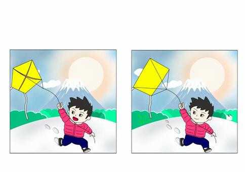 【間違い探し】初日の出と凧揚げ 間違い探し,凧揚げ,初日の出,正月,男の子,認知,療育,保育,プリント,言語聴覚療法のイラスト素材