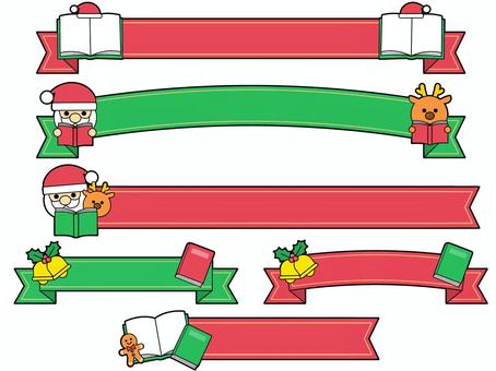 插图, 圣诞节, 12月, 冬季, 