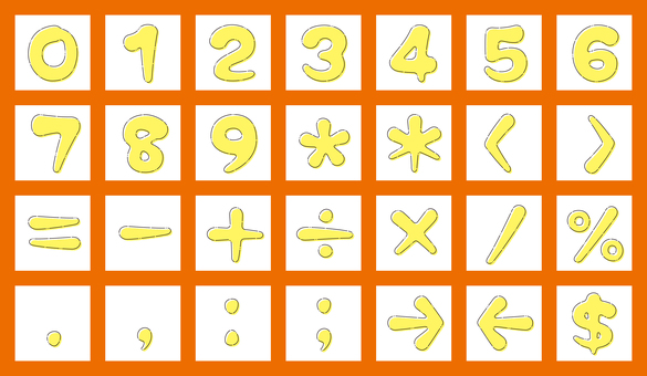 筆丸文字/破線影/数字＆記号 数字,文字,筆文字,破線,細線,影,手書き風,記号,括弧,太字のイラスト素材
