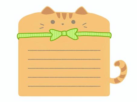 茶トラ猫のメモ帳フレーム（線あり） 猫,トラ猫,茶猫,メモ帳,フレーム,ふせん,手描き,かわいい,ゆるい,デフォルメのイラスト素材