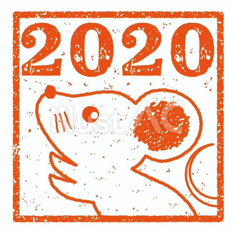 ねずみ05_04（スタンプ） 子,ねずみ,2020のイラスト素材