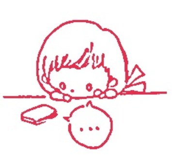 待ってますイラスト 無料イラストなら イラストac