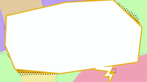 Colorful speech bubble background (orange), , JPG