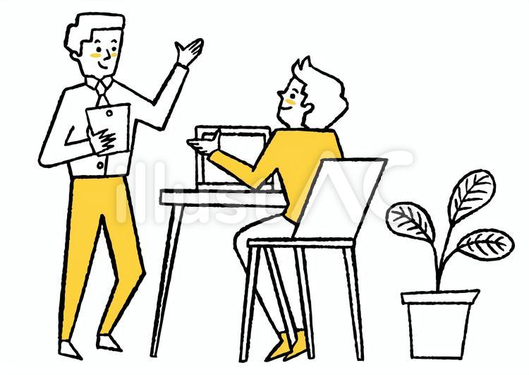 仕事で話し合う男性二人 仕事,会社,話し合いのイラスト素材