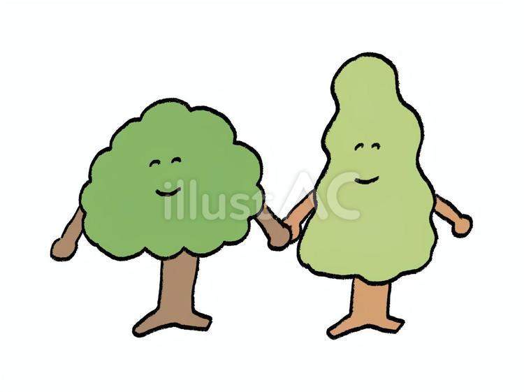 手を繋ぐ木 木,植樹,森のイラスト素材