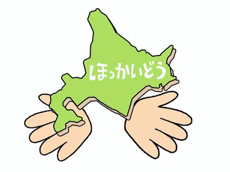 ほっかいどう ほっかいどう,文字絵,地図,手,pop調,手描き,挿絵,ワンポイント,素材,商用可のイラスト素材