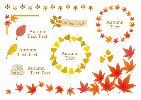 秋の植物のフレーム