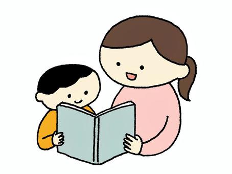 お母さんと本を読む男の子 お母さんと本を読む男の子 親子,子供,子ども,幼児,幼稚園,保育園,小学生,家族,父,母のイラスト素材
